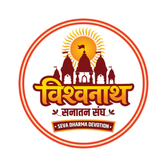 Vishwanath Sanatan Sangh (VSS)